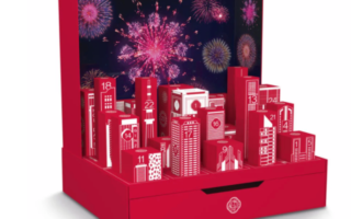 1 18 320x200 - Shiseido Advent Calendar 2021-30％ OFF!