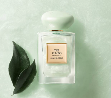 2 9 - Armani Prive The Yulong Soie de Nacre