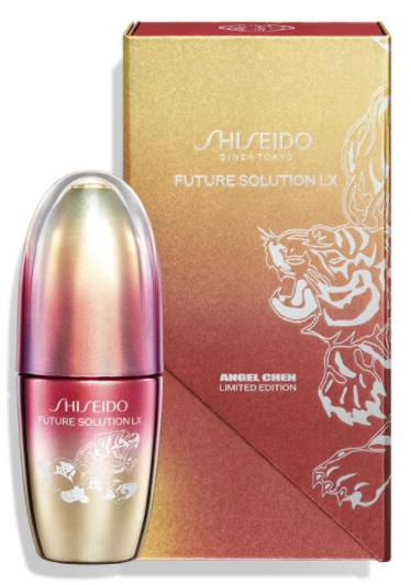 1 17 - Shiseido Year Of The Tiger Collection 2022