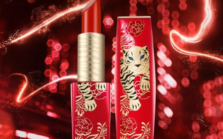 1 40 320x200 - Estée Lauder Lunar New Year Pure Color Envy Sculpting Lipstick in Red Case