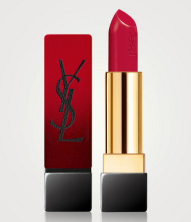 1 58 - YSL Beauty Lunar New Year Collection 2022