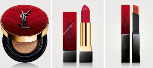 1 61 - YSL Beauty Lunar New Year Collection 2022
