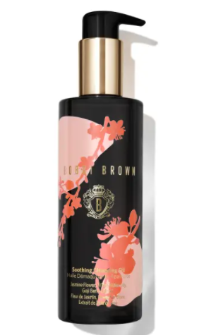 1 15 - Bobbi Brown Glow & Blossom Collection 2022
