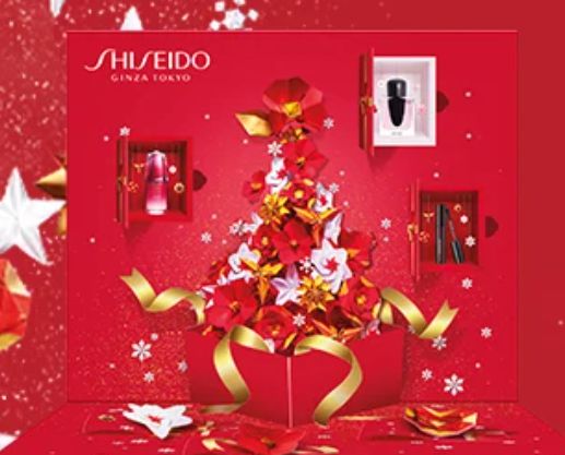 1 101 - Shiseido Beauty Advent Calendar 2022