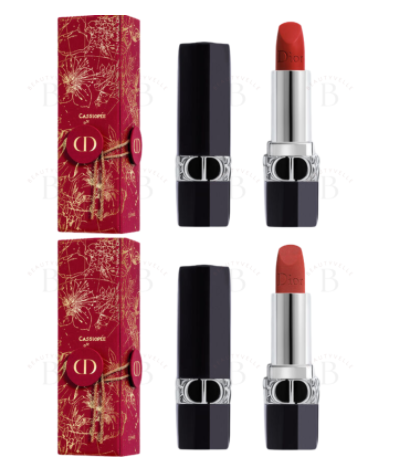 1 1 - Dior Lunar New Year Makeup Collection 2023