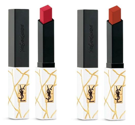 1 17 - YSL Beauty Makeup Collection 2023