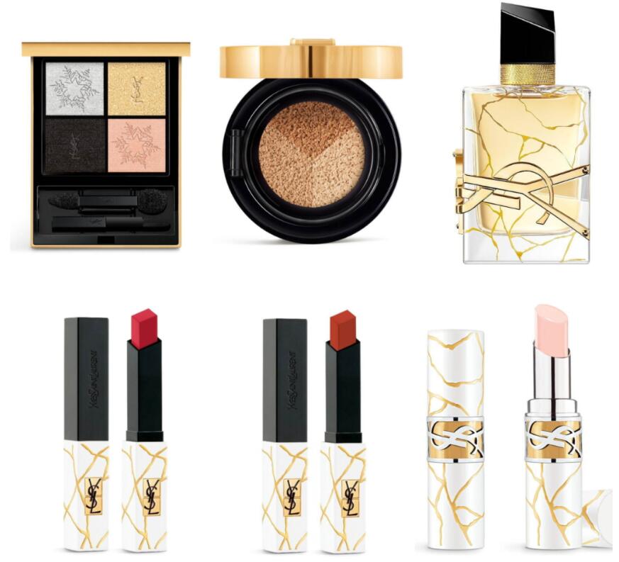 1 18 - YSL Beauty Makeup Collection 2023