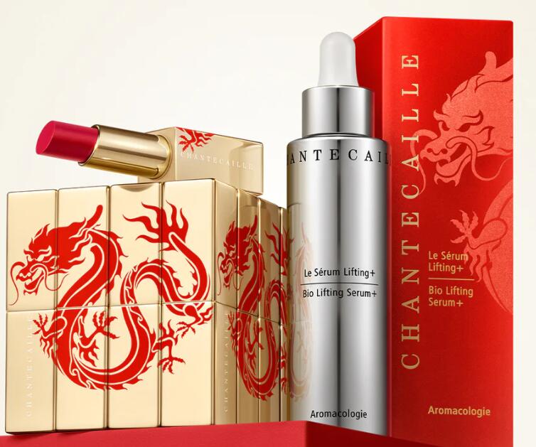 1 3 - Chantecaille Limited Edition Year of the Dragon Lip Chic 2023