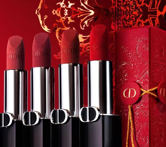 2 25 - Dior Lunar New Year Limited Edition 2024