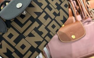 13365141437238863 320x200 - The Nordstrom Anniversary Sale 2024