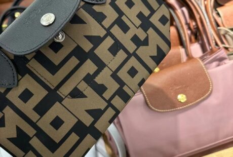 13365141437238863 460x310 - The Nordstrom Anniversary Sale 2024